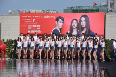 上海国际模特大赛总决赛“中国模特20年”创新颠覆