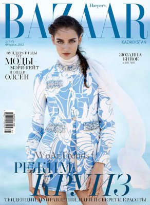 超模Zuzanna Bijoch《Harper’s Bazaar》哈萨克斯坦版1月刊