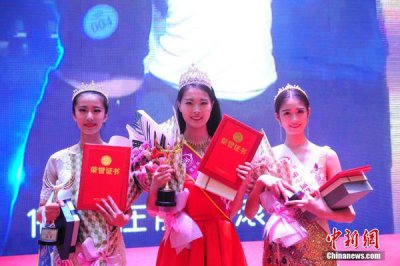 北京新丝路模特学校学员荣获世界旅游小姐中国总冠军