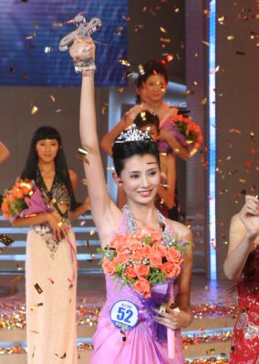CCTV模特电视大赛总决赛女模冠军王玉风采