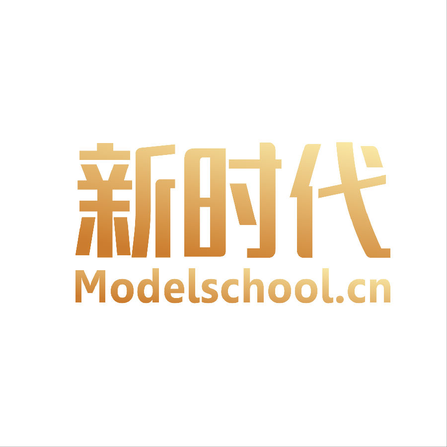 北京新时代模特学校中国模特教育领导者