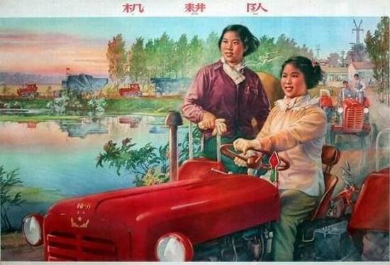 新中国第一代“车模”！