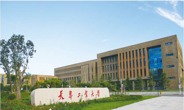 天津工业大学2021年表演专业招生简章及报考考试注意事项
