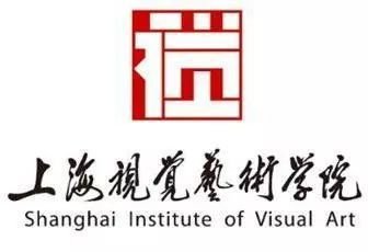 上海视觉艺术学院2021年艺术类（服装表演）招生简章