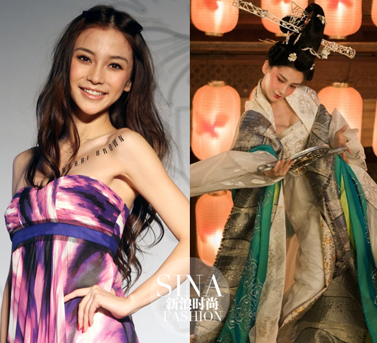 Angelababy