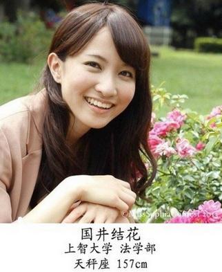 中国名校校花PK日本“原生态”校花