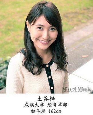 中国名校校花PK日本“原生态”校花