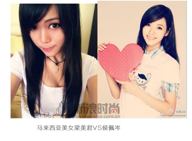 马来西亚美女梁美君VS侯佩岑