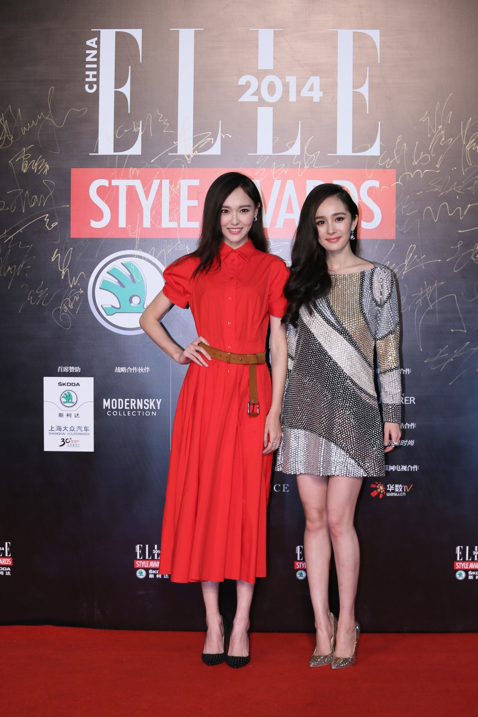 ù2014elleд
