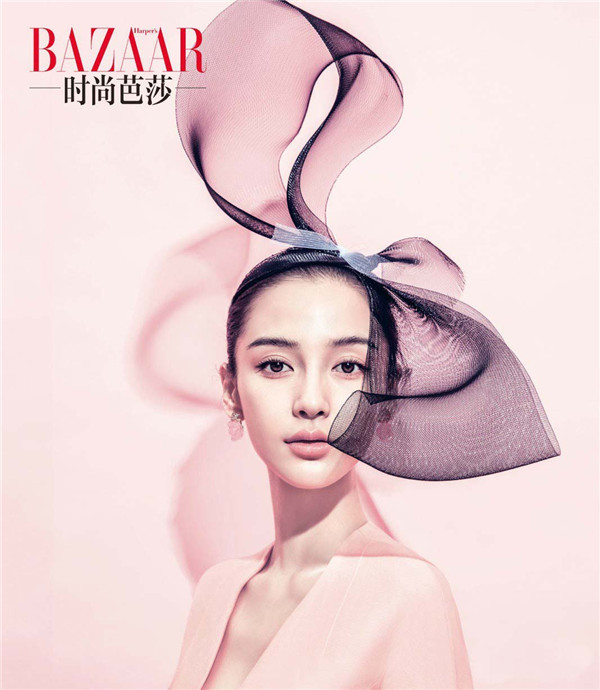 Angelababy浪漫粉嫩大片 尽展女神范儿