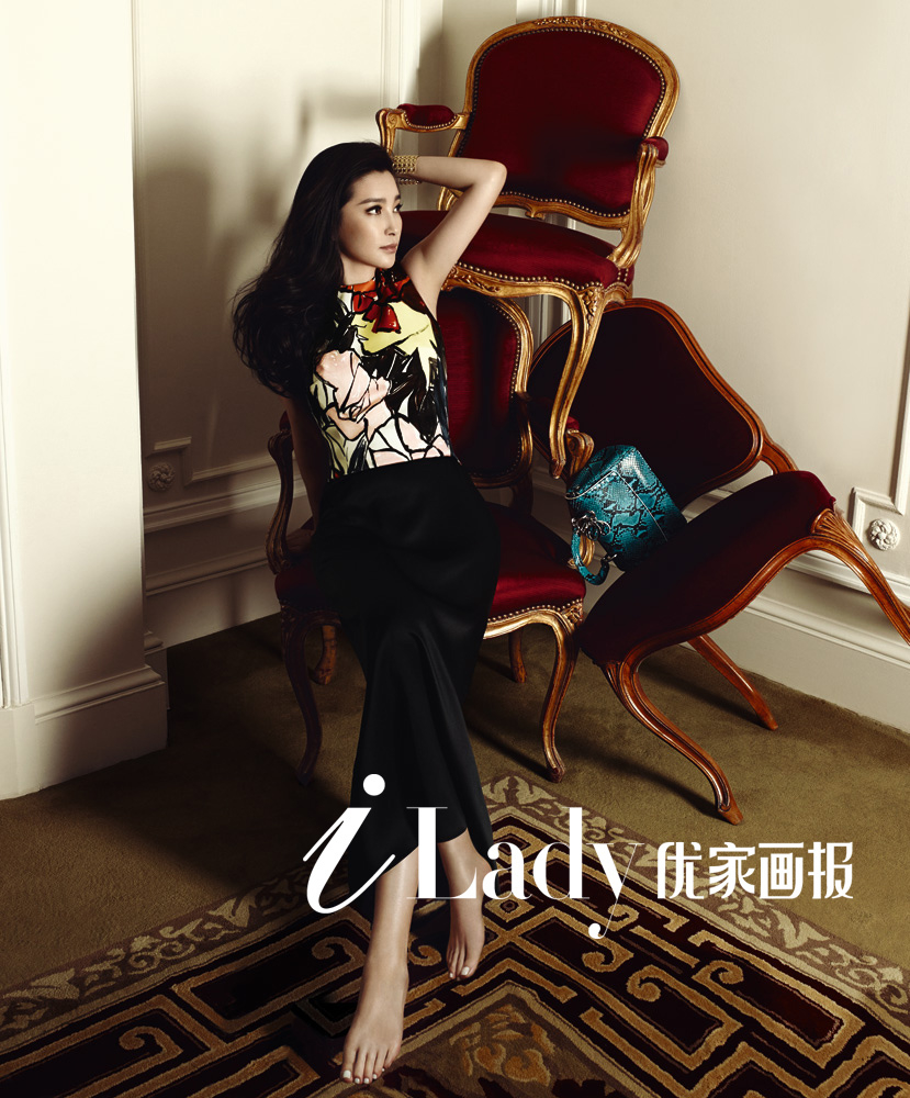李冰冰登《iLady优家画报》华丽造型女神气场