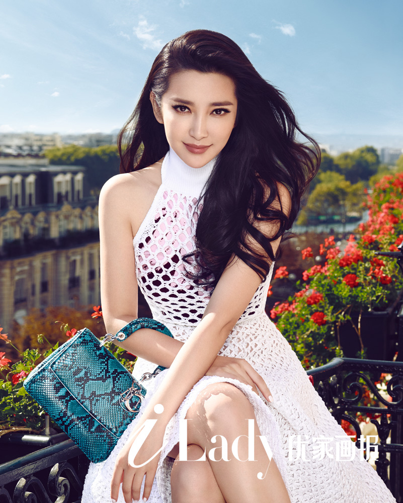 李冰冰登《iLady优家画报》华丽造型女神气场