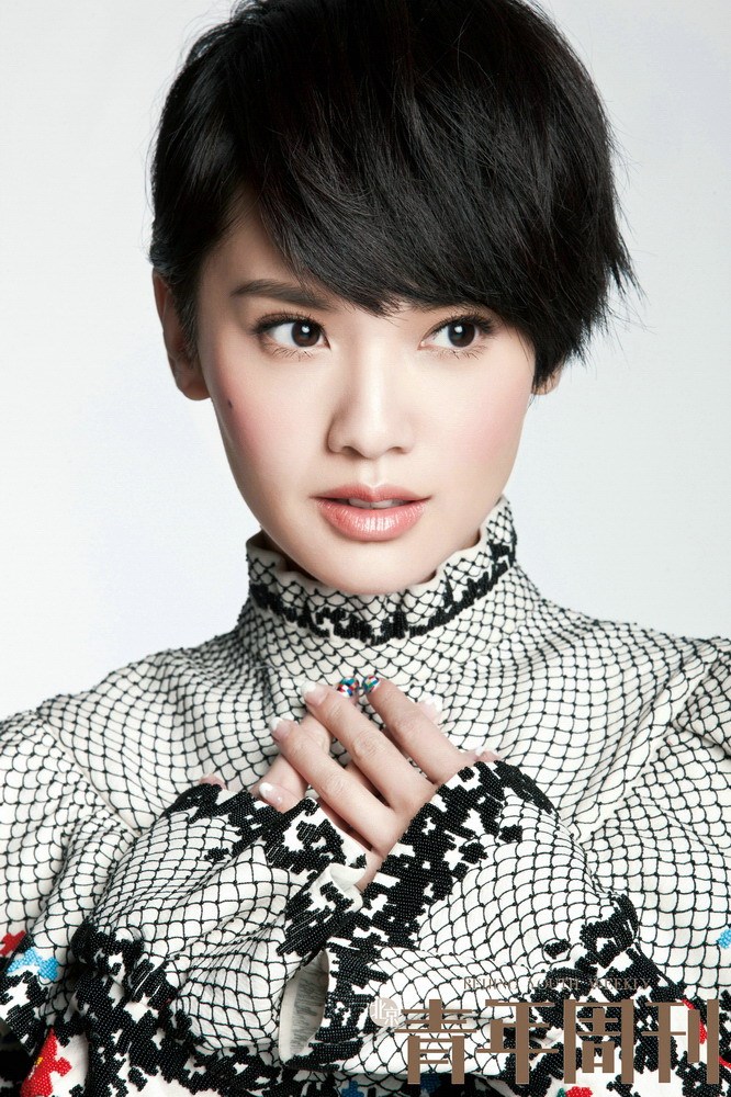 杨丞琳登杂志《青年周刊》封面 尽显女神范儿