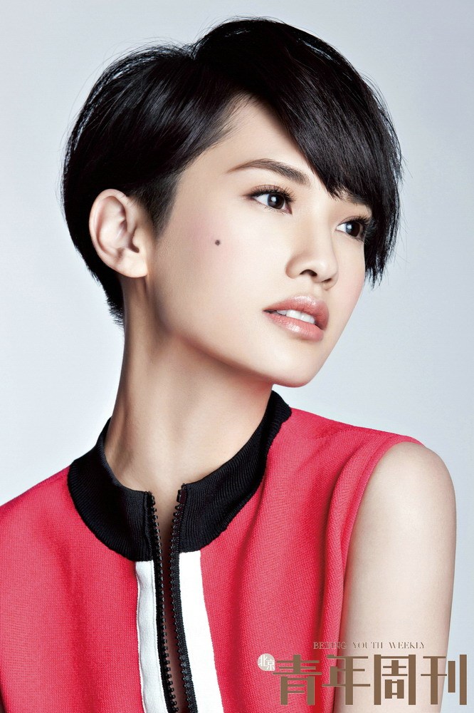 杨丞琳登杂志《青年周刊》封面 尽显女神范儿