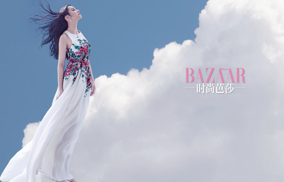 姚晨登杂志《时尚芭莎》封面 携手演绎明星梦想秀