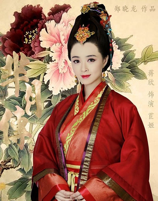 热播古装剧发型大盘点 臣妾做不到啊