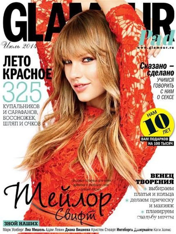 一直这么美 女神霉霉《Glamour》封面集锦
