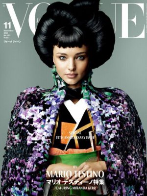 名模米兰达·可儿曾登过的《Vogue》时尚封面