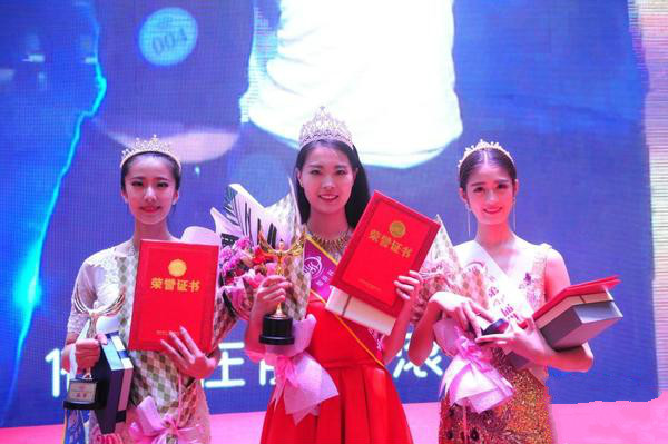北京新时代模特学校学员荣获MTI2015中国区总冠军 