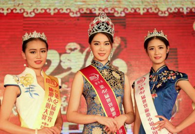 42届世界旅游小姐全国总冠军张雪广州演出