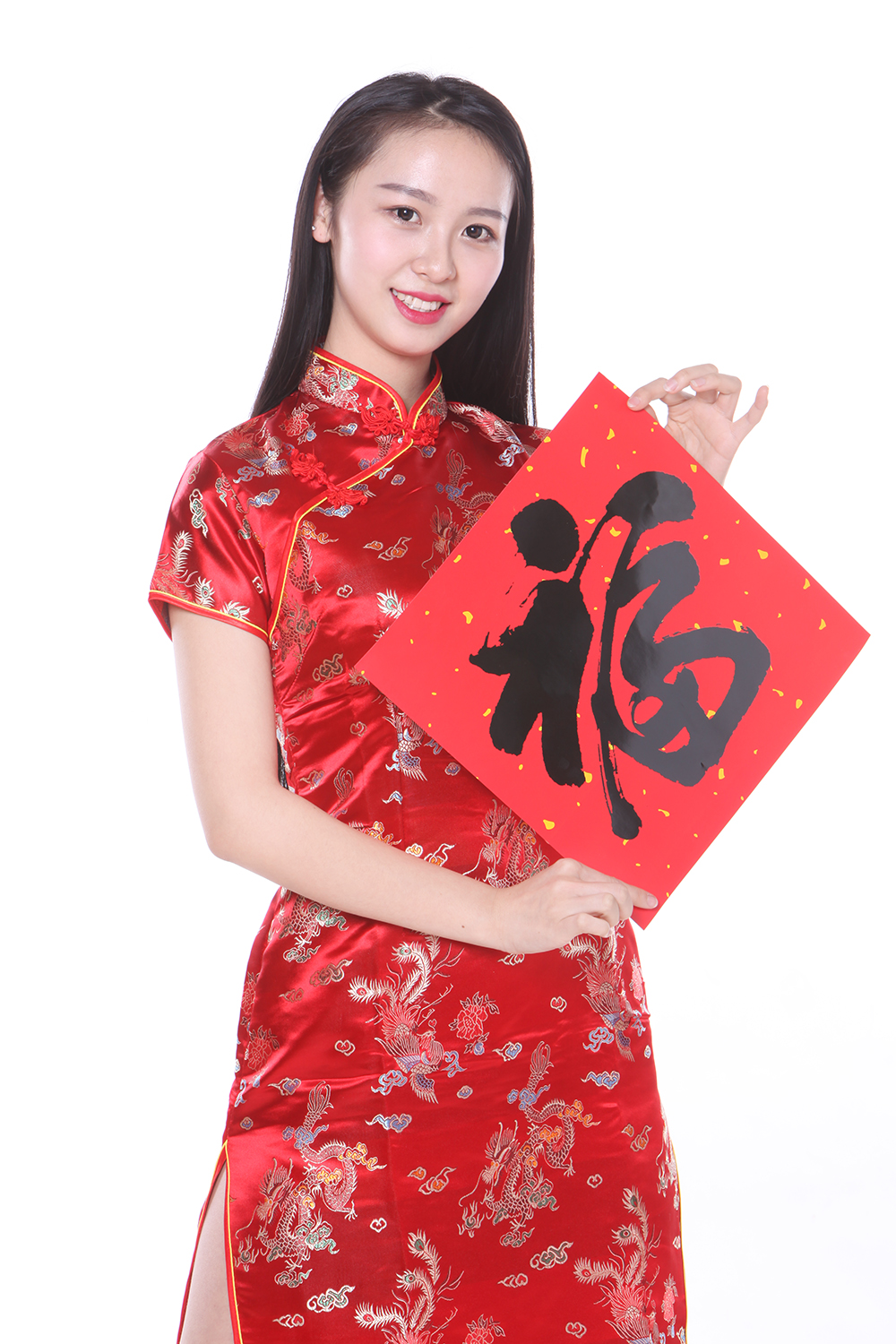 新丝路贺岁 | 告别2015 拥抱2016