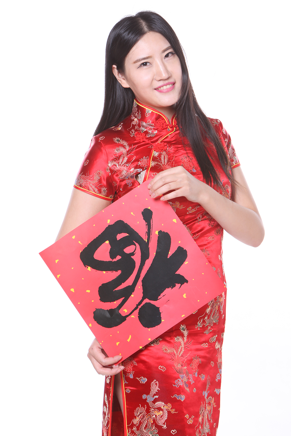 新丝路贺岁 | 告别2015 拥抱2016