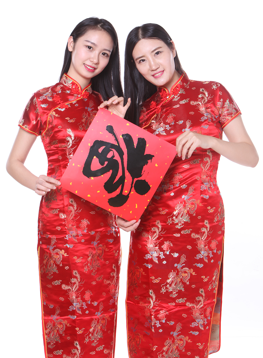 新丝路贺岁 | 告别2015 拥抱2016
