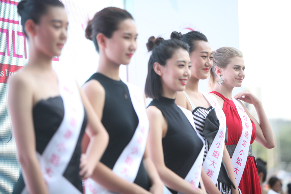 新丝路学校助力2016MTI世界旅游小姐大赛