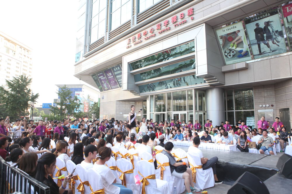 北京新丝路模特学校