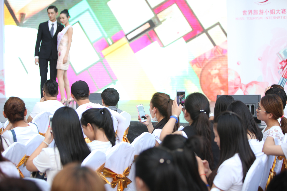 新丝路模特学校