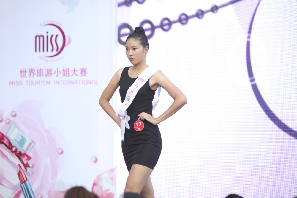 新丝路模特学校