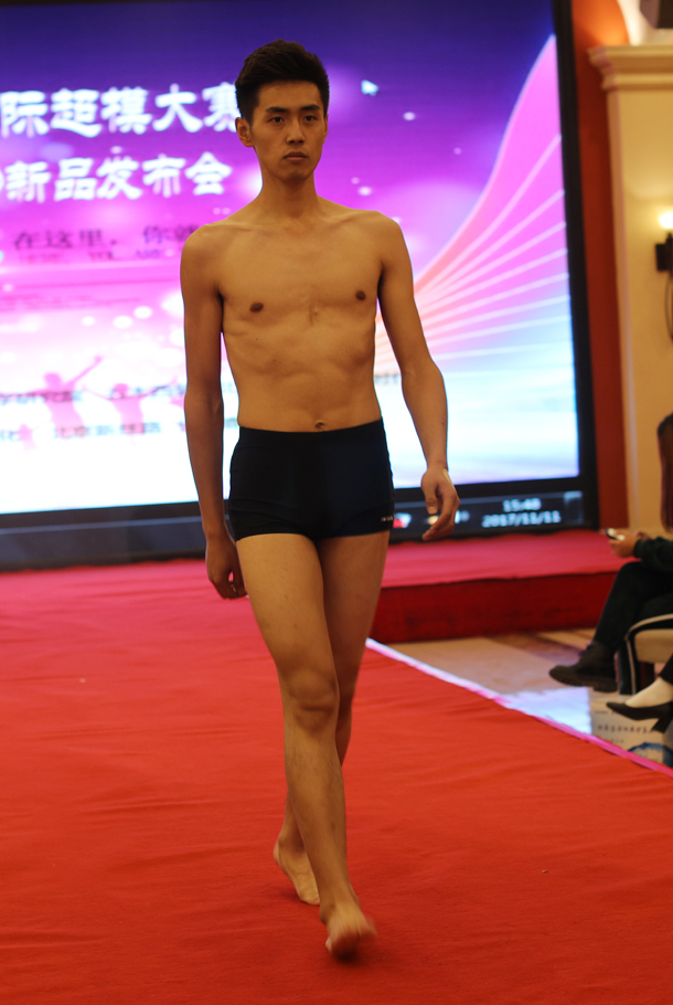 天使的密码