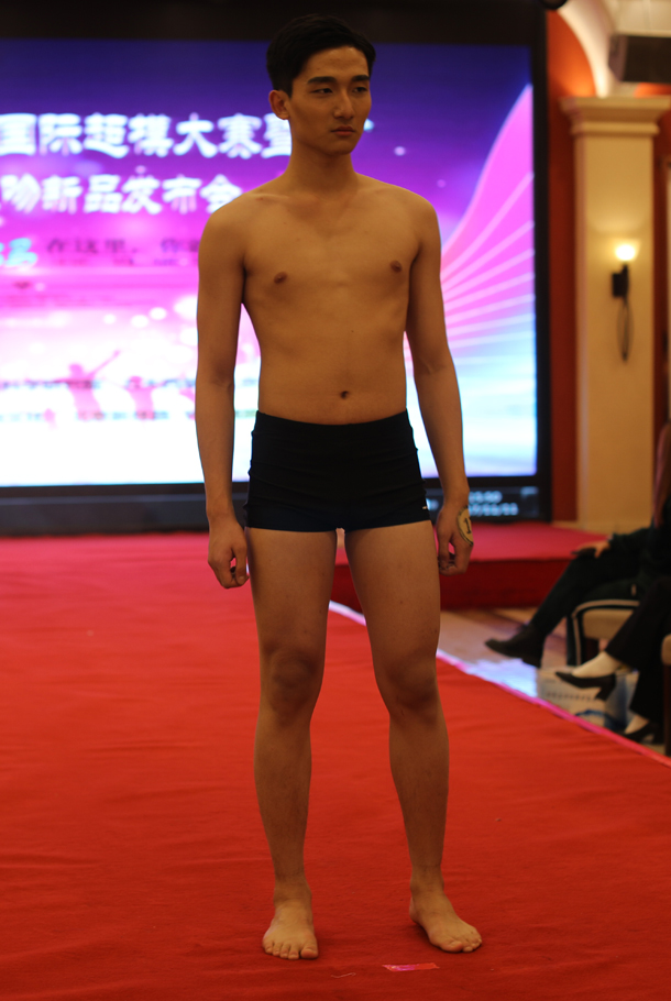 天使的密码