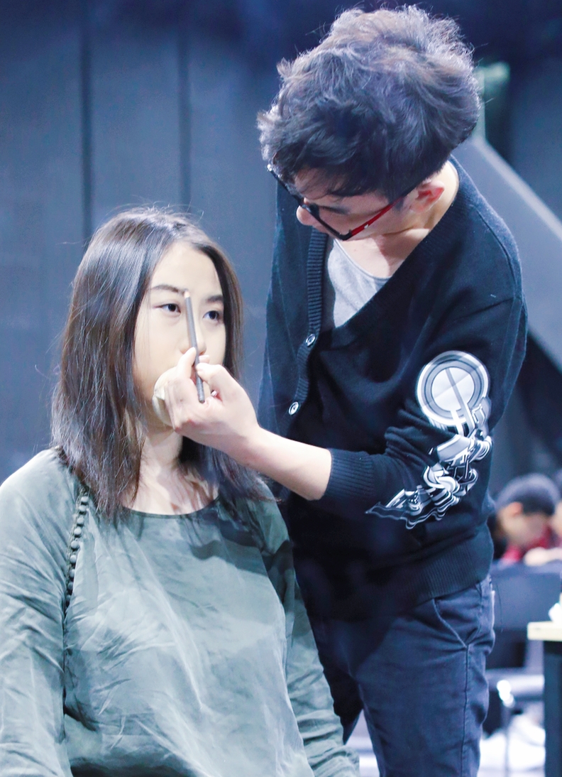 艺考模特 化妆课