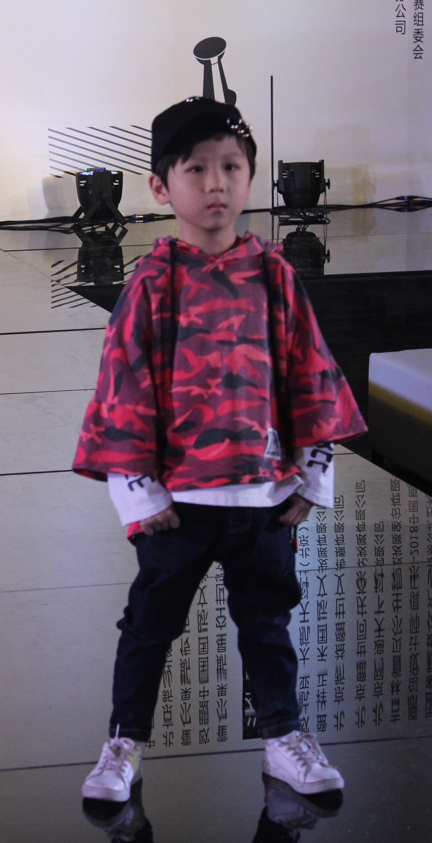 网络综艺秀 造美 节目 少儿童模们 大秀现场