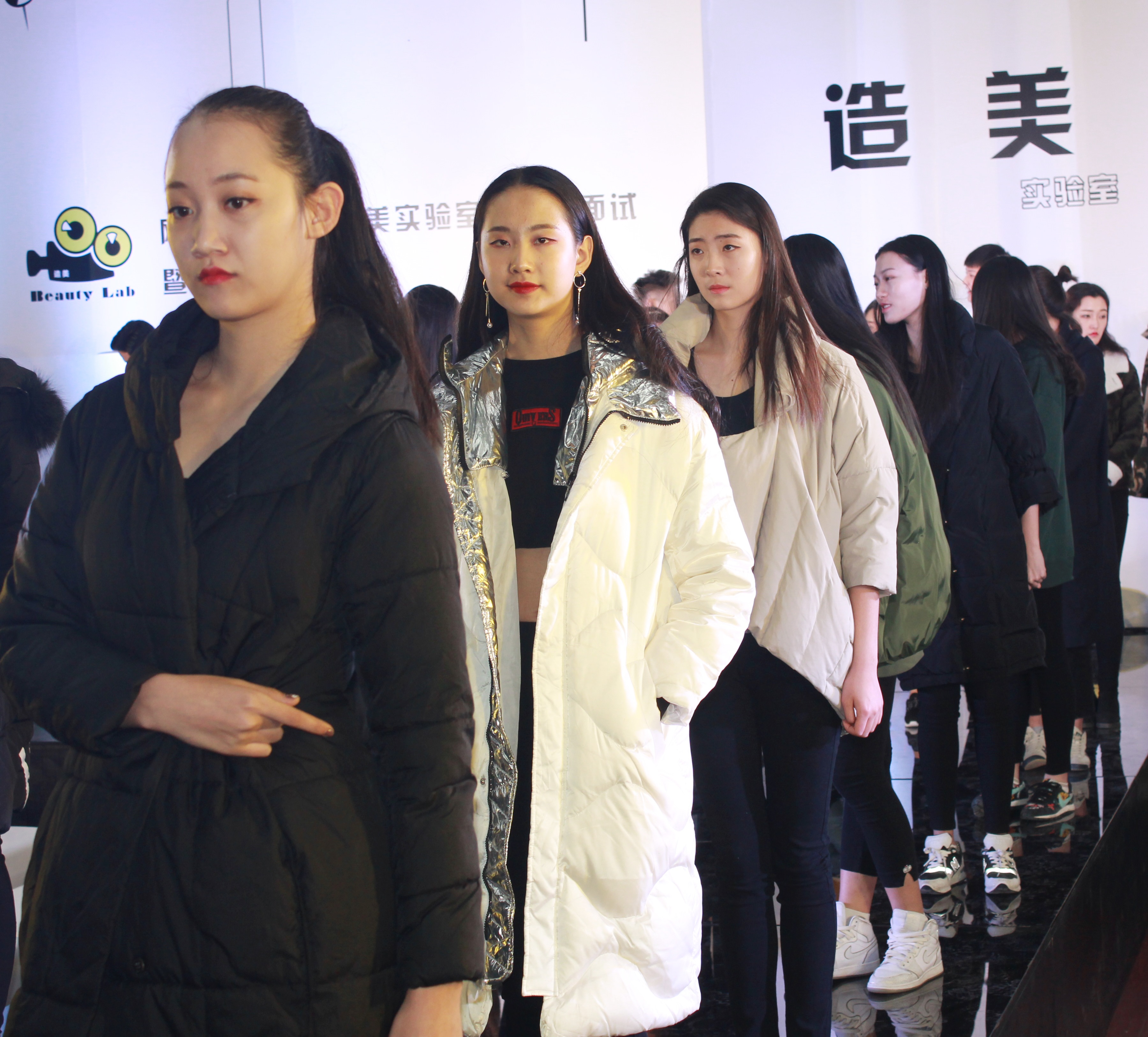 北京新丝路模特学校 模特们 参加网络综艺节目 造美 面试现场