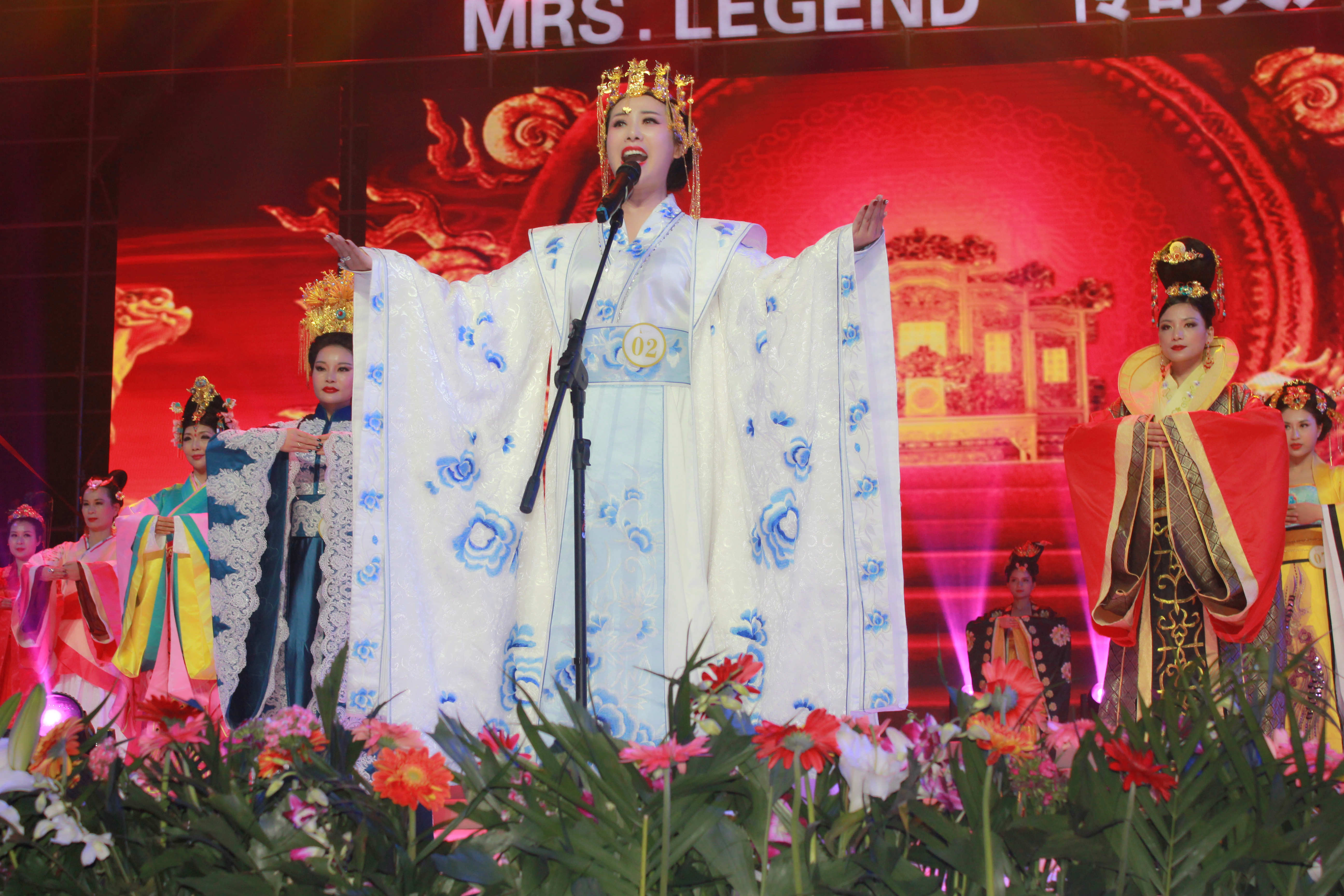 2017世界传奇夫人大赛 中国总决赛