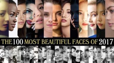 2017年全球最美面孔出炉 菲美混血女模摘冠