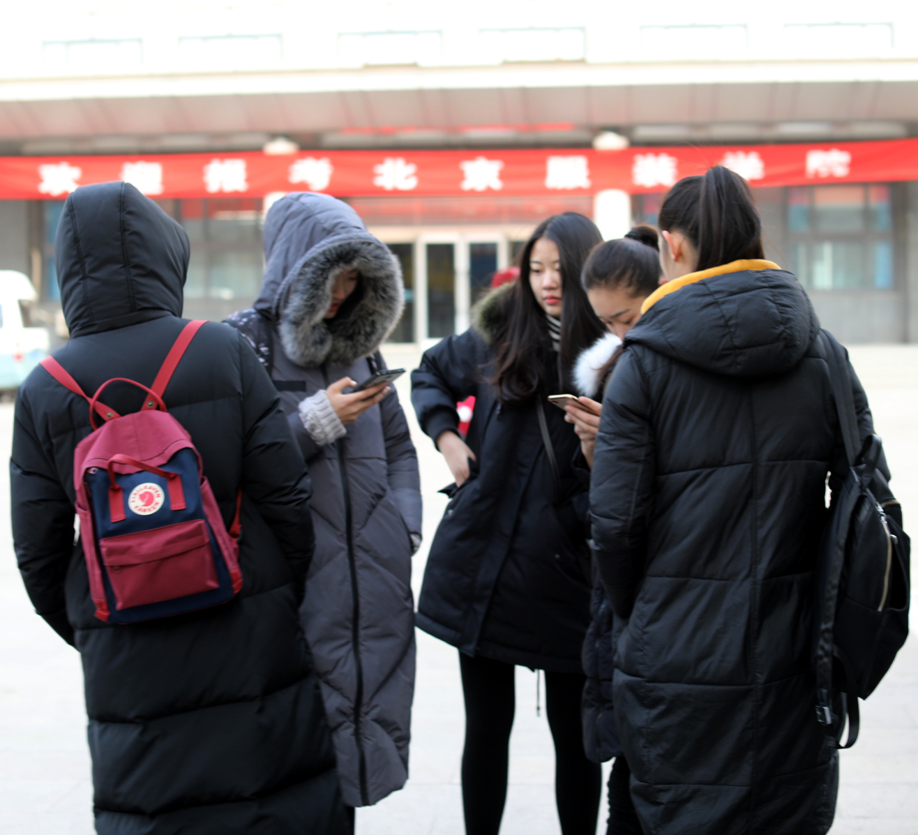 我们的学生模特 参加2018北京服装学院 艺考大军 现场