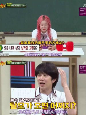 如何漂发无损发质，快来学习一下