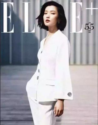 超模杜鹃：杜鹃花开，是一种怎么样的美？