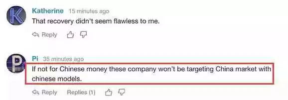 外媒的批评