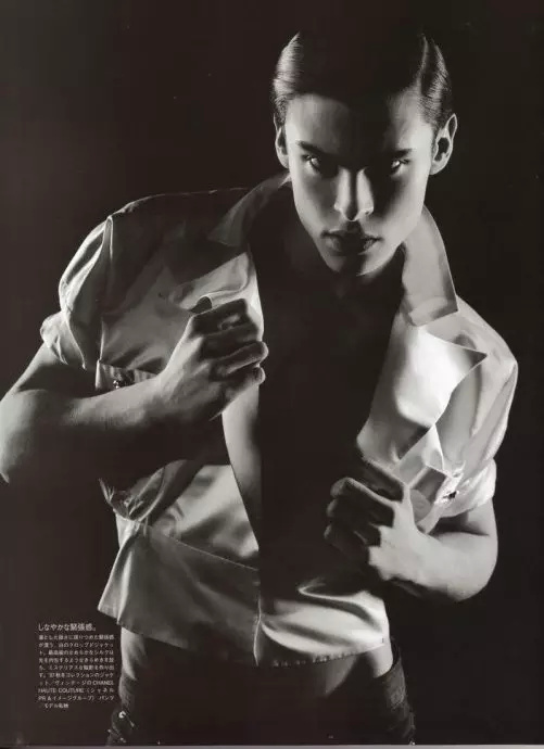 Baptiste Giabiconi