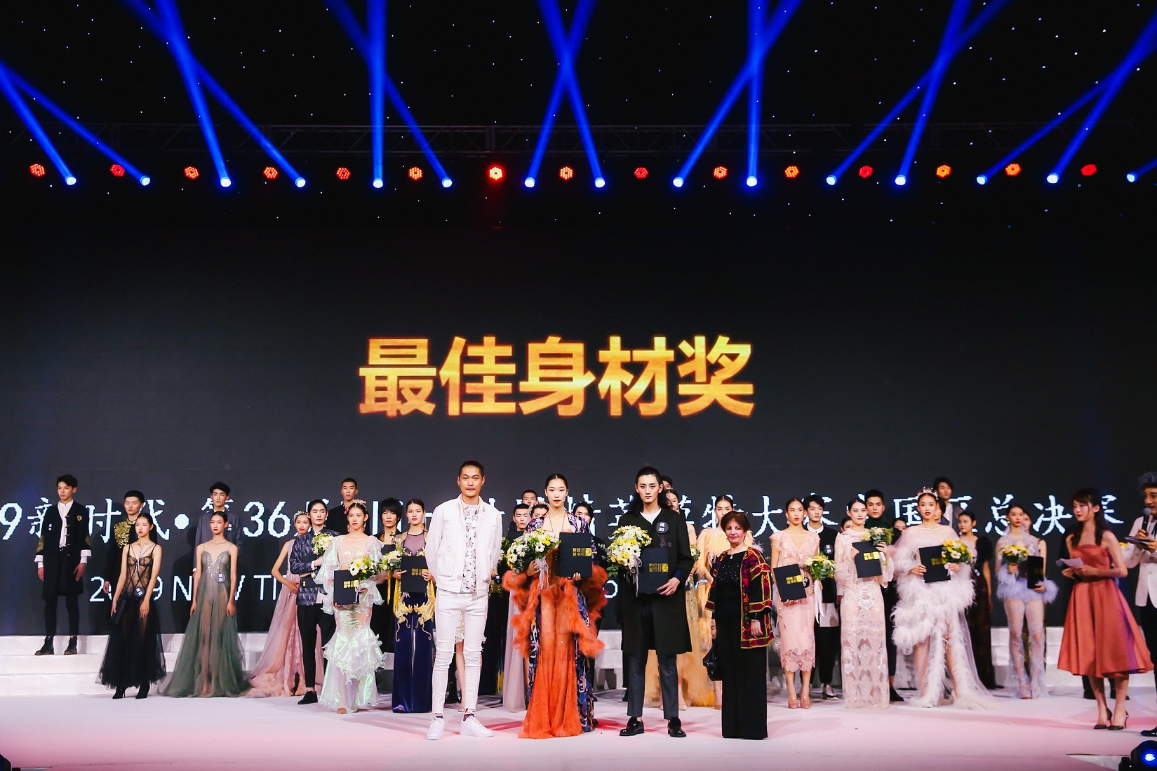 2019新时代·ELITE世界精英模特大赛