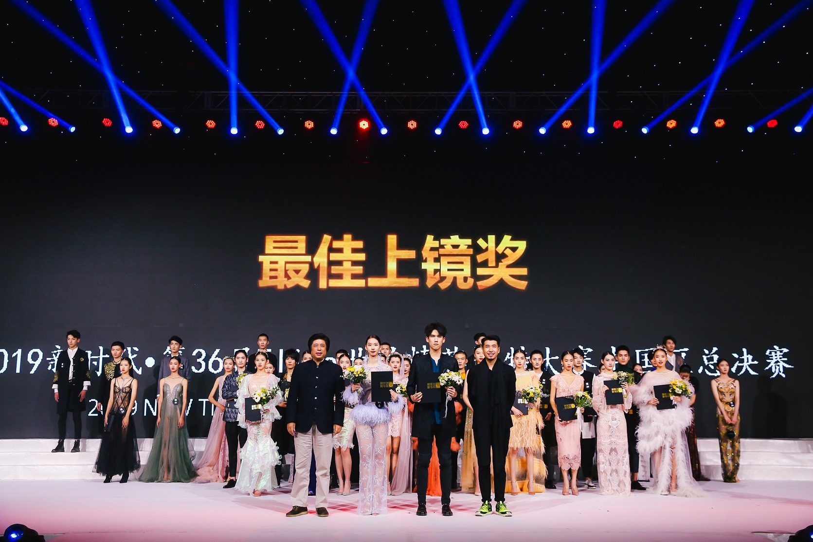 2019新时代·ELITE世界精英模特大赛